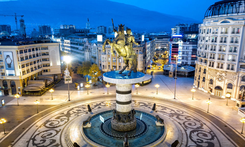 Skopje City